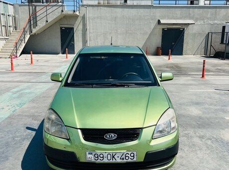 Kia Rio 2005