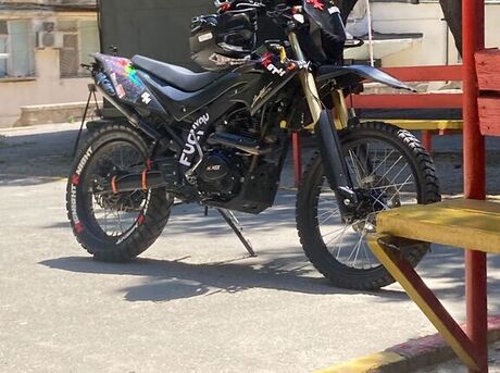Minsk X250