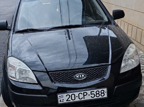 Kia Rio 2008