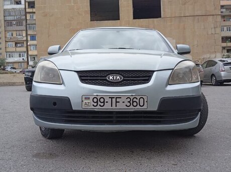 Kia Rio 2006