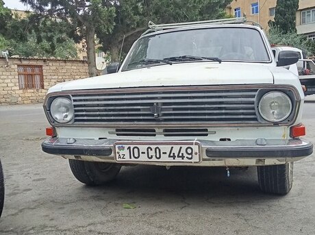 GAZ 24 "Volga"