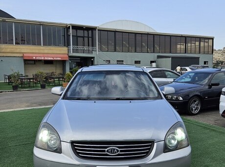 Kia Optima 2008