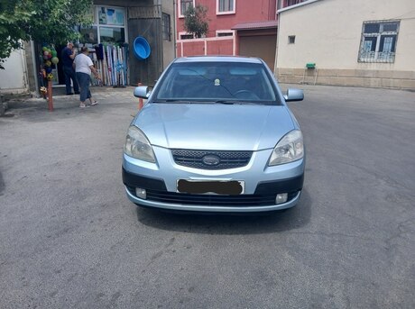 Kia Rio 2005