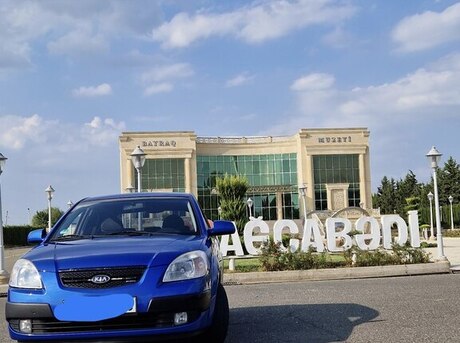 Kia Rio 2006