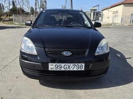Kia Rio 2009