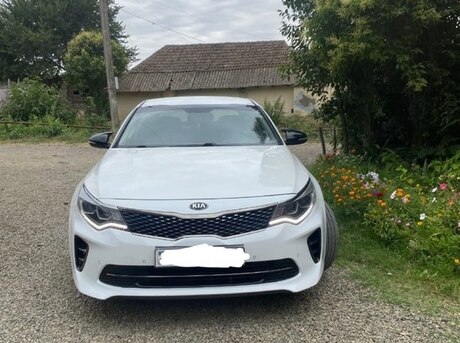 Kia Optima 2017