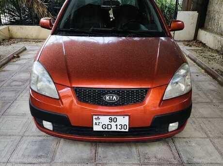 Kia Rio 2008