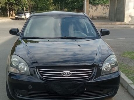 Kia Optima 2006