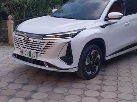 Changan CS 75 Plus