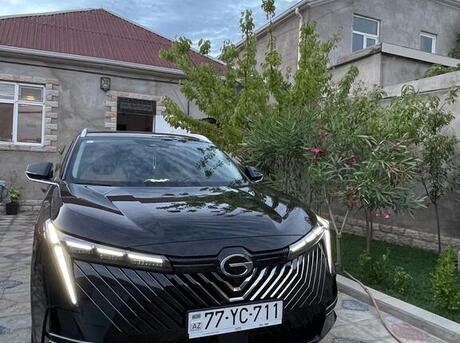 GAC Emkoo