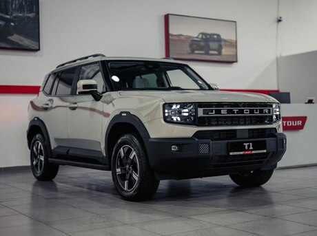 JETOUR T1