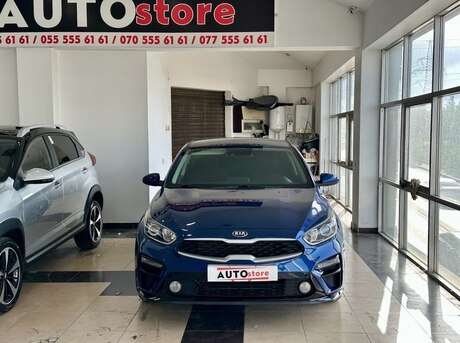 Kia Forte 2020