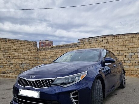 Kia Optima 2016