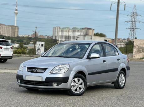 Kia Rio 2008
