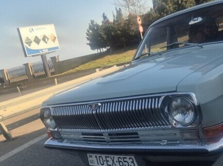 GAZ 24 "Volga"