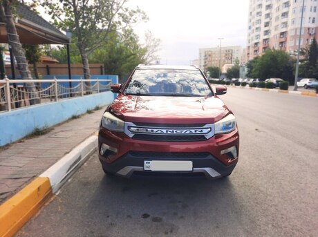 Changan CS 75 2017