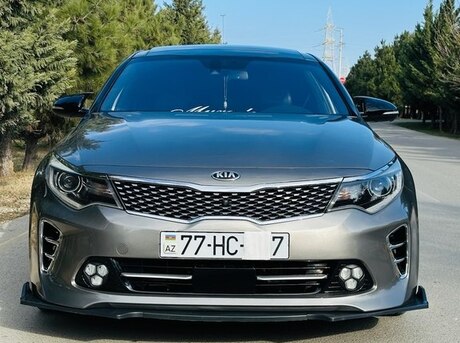 Kia Optima 2017