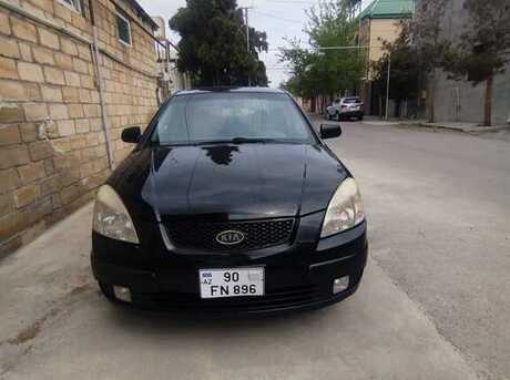 Kia Rio 2008
