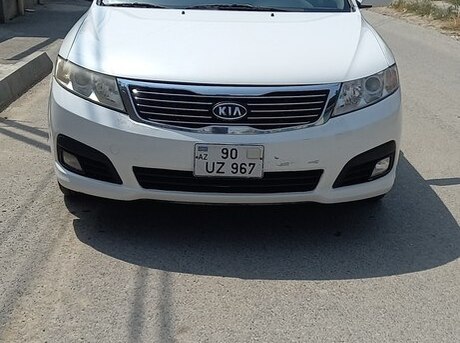 Kia Optima 2009
