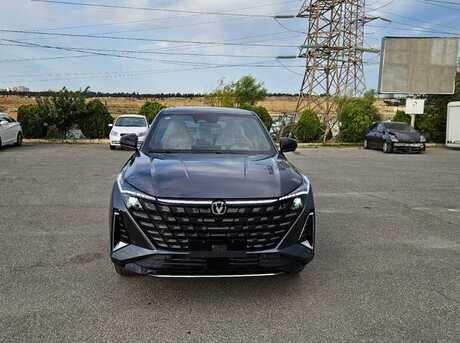 Changan  2025