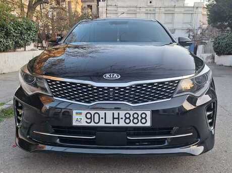 Kia Optima 2015