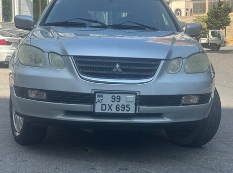 Mitsubishi Airtrek