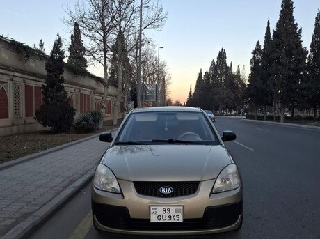 Kia Rio 2008