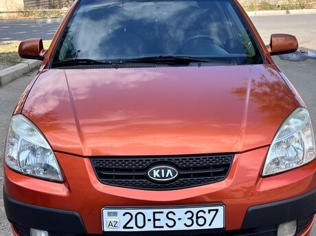 Kia Rio 2005