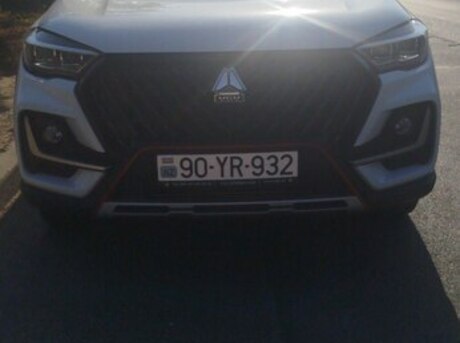 VGV U75 Plus 2025