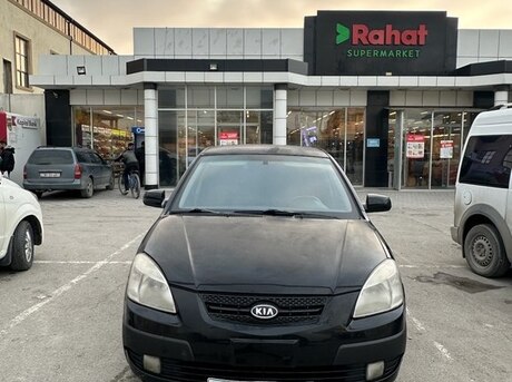 Kia Rio 2006