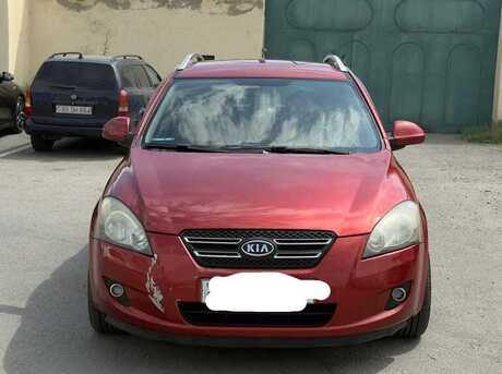 Kia  2008