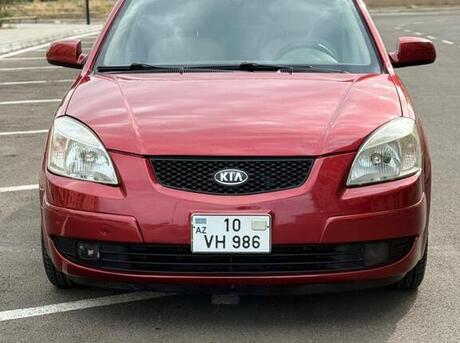 Kia Rio 2007