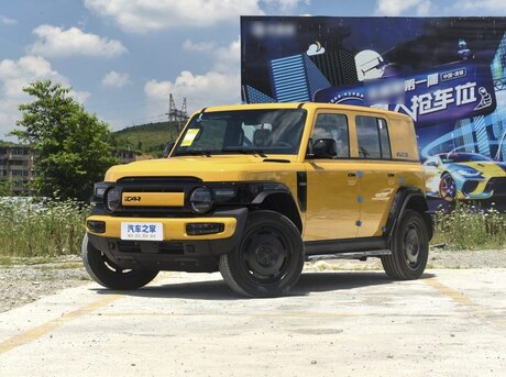 iCar V23