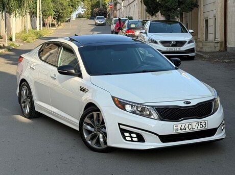 Kia Optima 2015