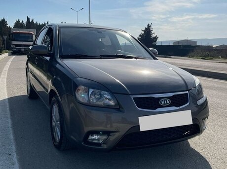 Kia Pride