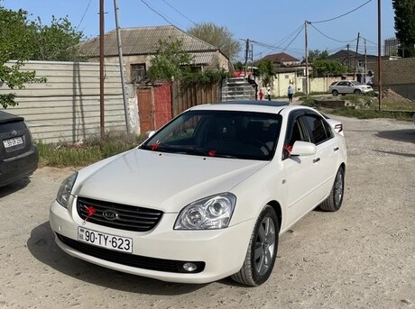 Kia Optima 2007