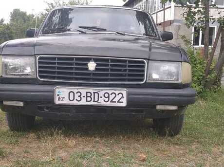 GAZ 31029 1993