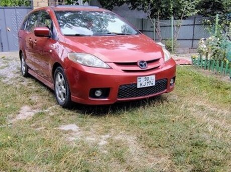 Mazda 5