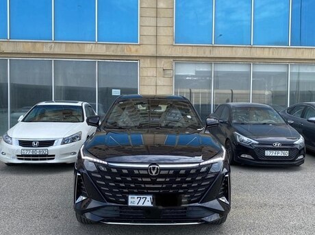 Changan  2025
