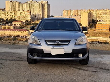 Kia Pride