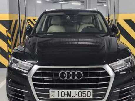 Audi Q5 2017