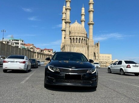 Kia Optima 2017