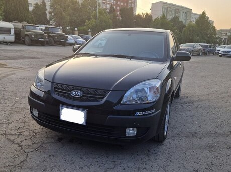 Kia Rio 2008