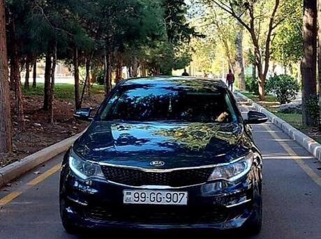 Kia Optima 2016