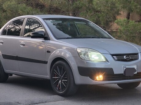 Kia Pride