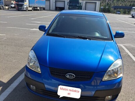 Kia Rio 2006
