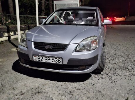 Kia Rio 2006
