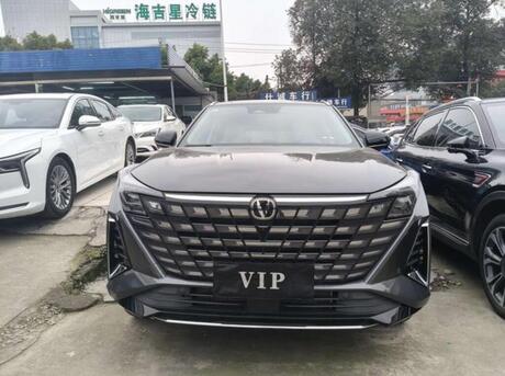 Changan Uni-Z
