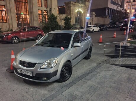 Kia Pride 2005