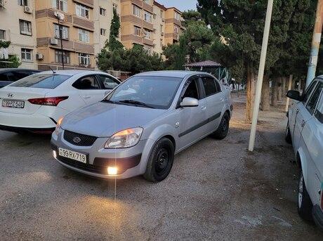 Kia Pride